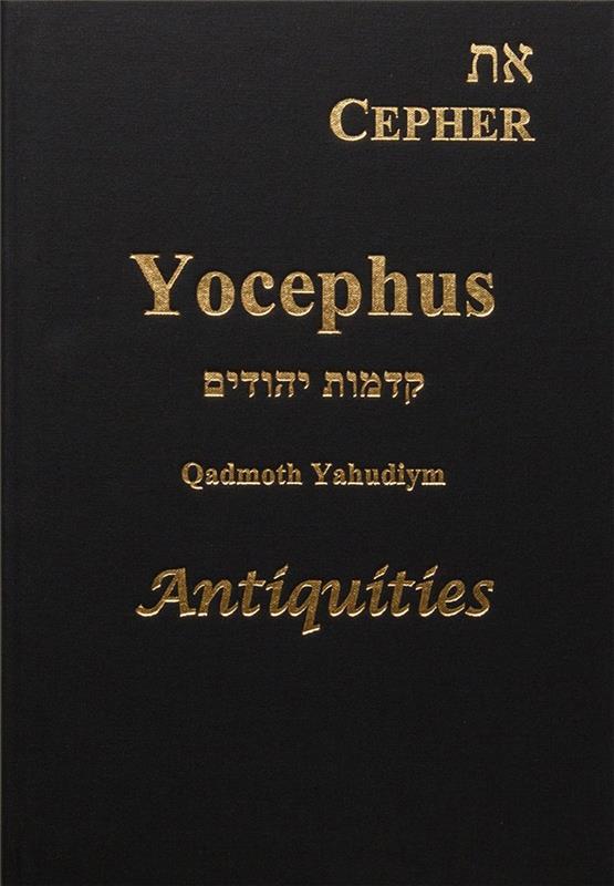 Yocephus Package Deal