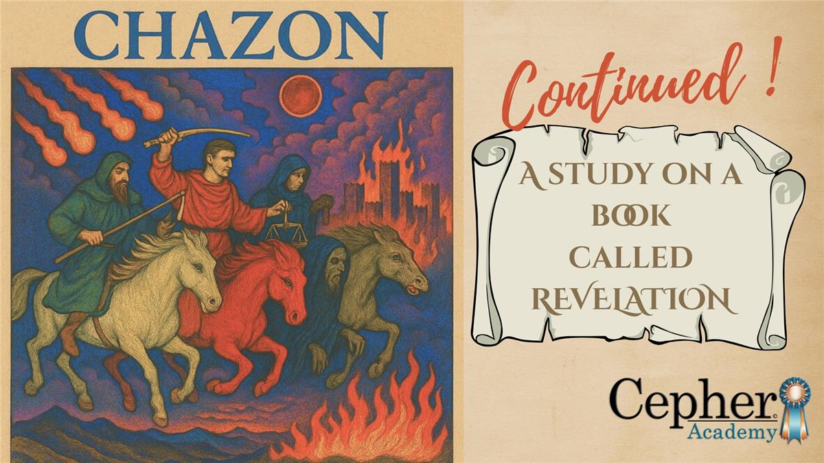 Chazon A Study on Revelation