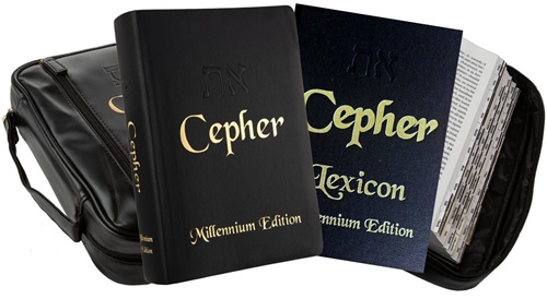 Complete Package Deal ME Large Print