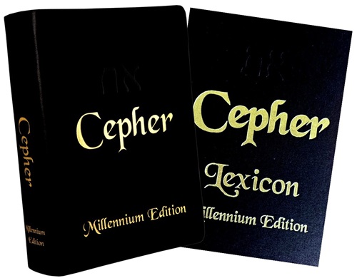 Lexicon Deal Large Print