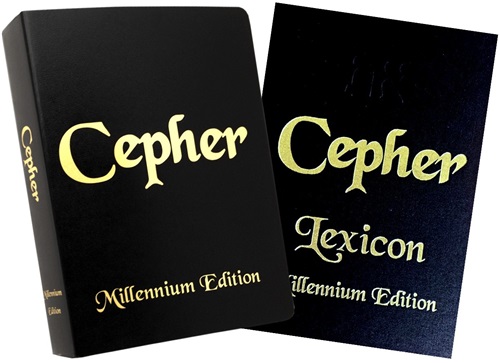 Lexicon Deal ME Softbound