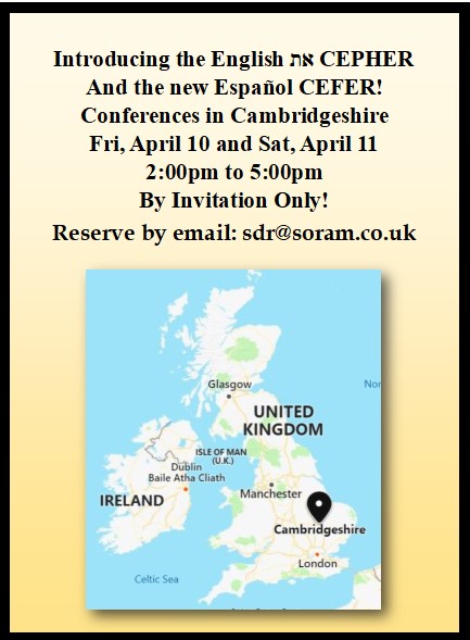 Conference Cambridgeshire 2020