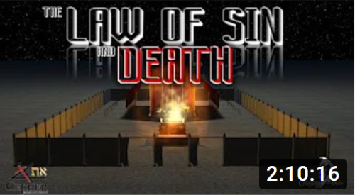 Law of Sin and Death
