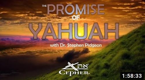 Promises of Yah   resized