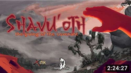 Shavu oth Covenant