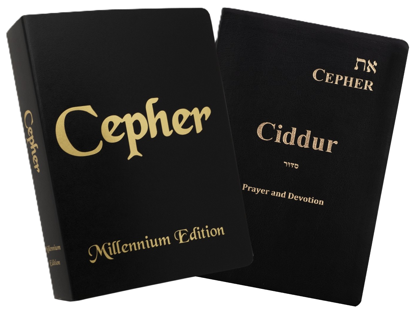 Ciddur Package Deal