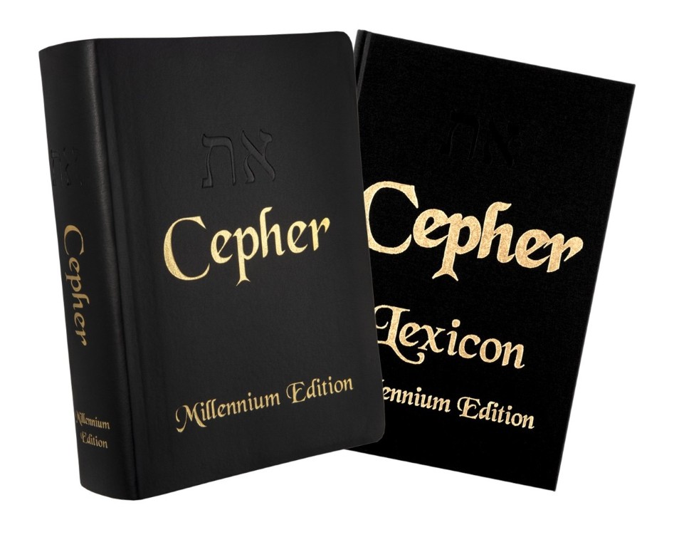 Large Print Cepher - Lexicon Package Deal