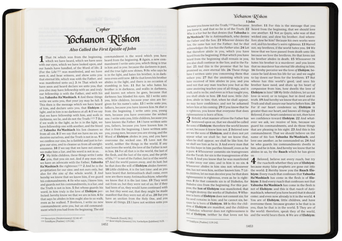 Standard Print Cepher