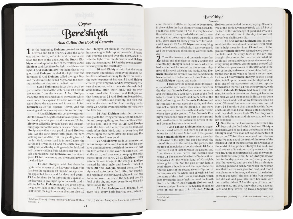 Standard Print Cepher