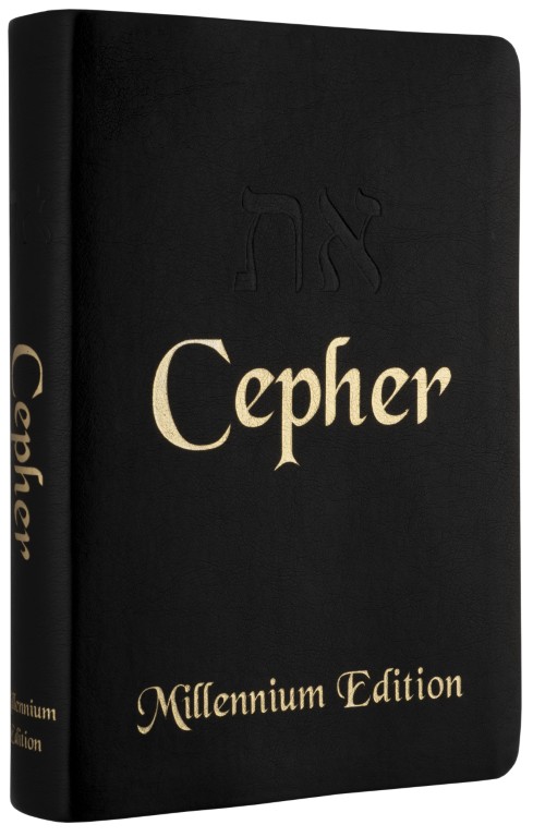 Standard Print Cepher