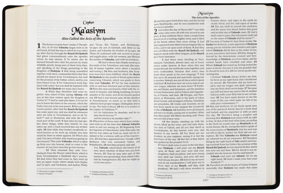 Standard Print Cepher