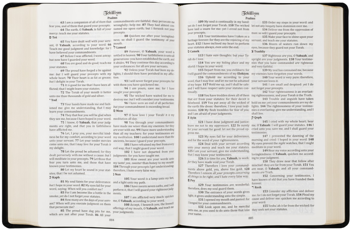 Standard Print Cepher