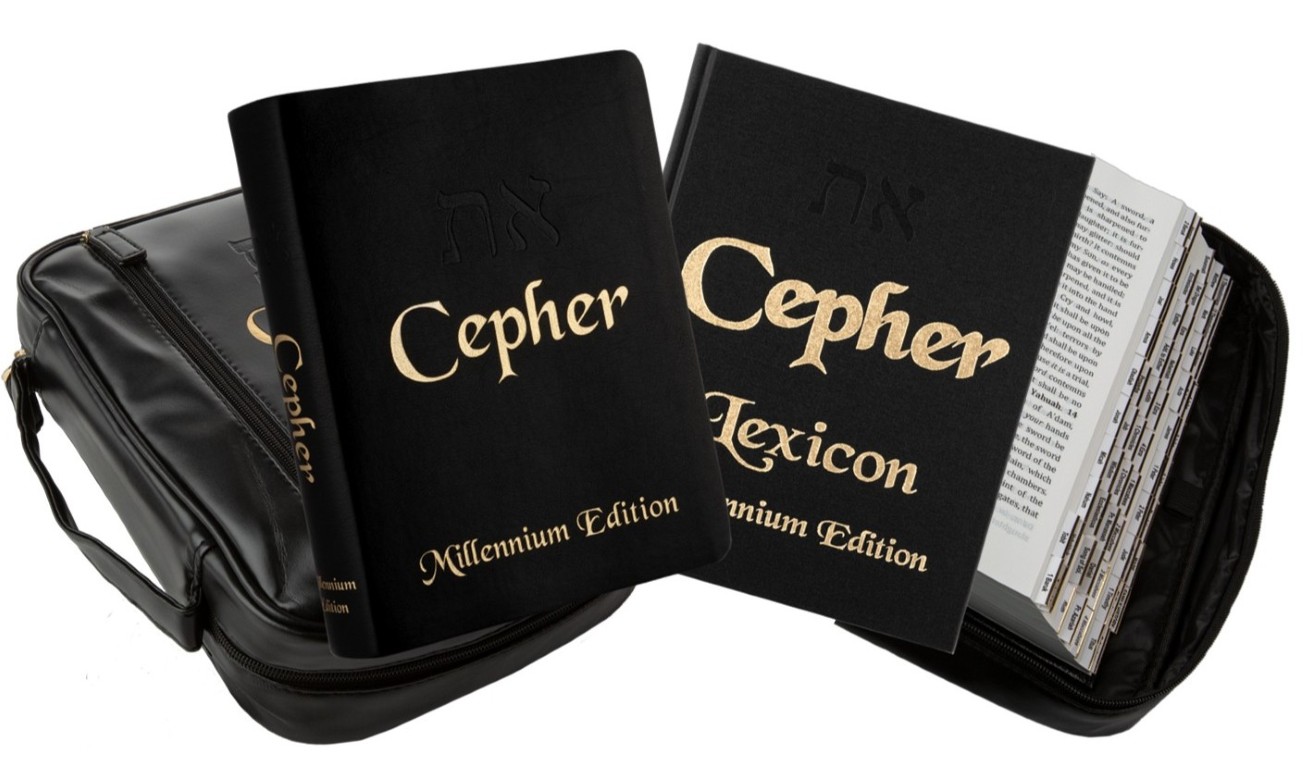 Standard Print Cepher - Complete Package Deal