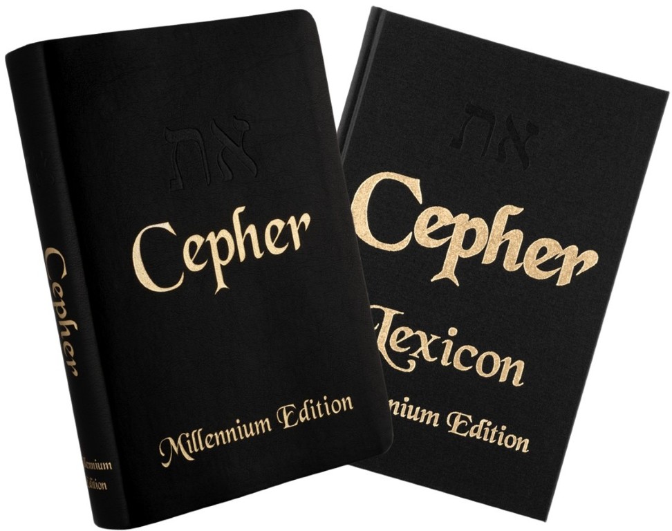Standard Print Cepher - Lexicon Package Deal