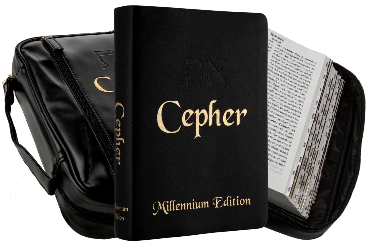 Standard Print Cepher - Package Deal