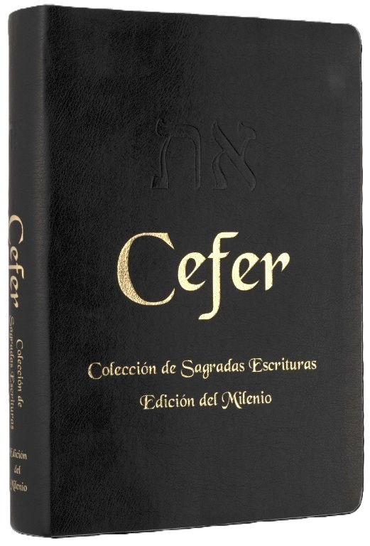 Spanish Cefer