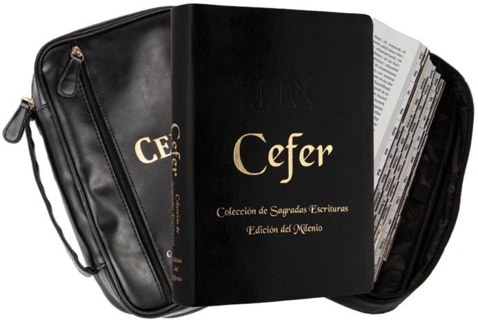 Combo Especial את Cefer