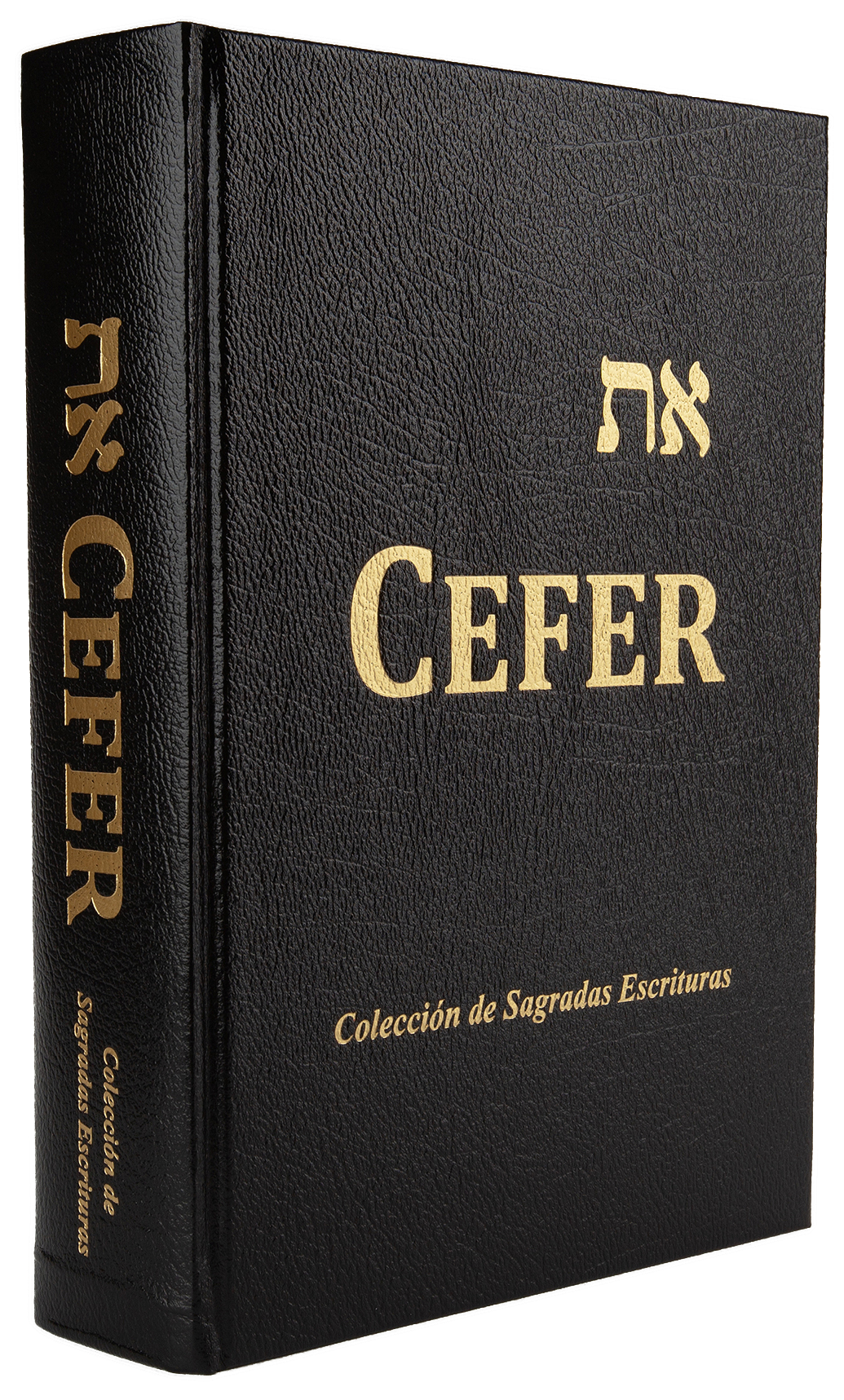 Spanish את Cefer