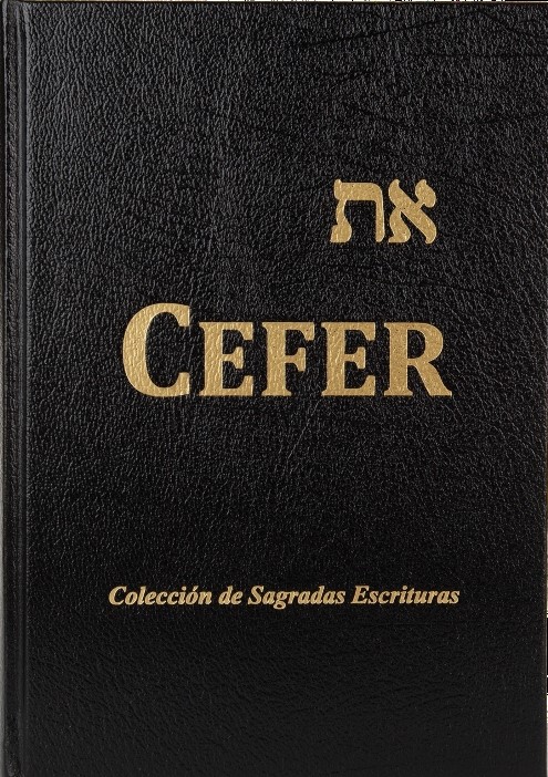 את Cefer - Versión en Español