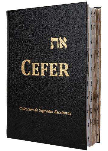 Spanish את Cefer