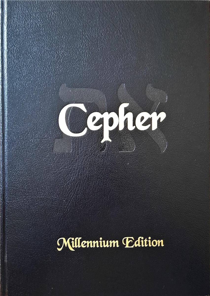 Cepher Mil Cover