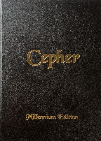 את Cepher Scriptures Limited Collector's Edition 