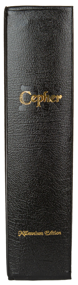 את Cepher Scriptures Limited Collector's Edition 