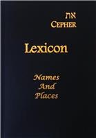 Lexicon