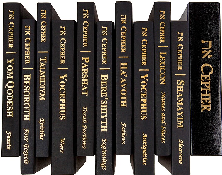 Library Collection With CEPHER 2020 white background