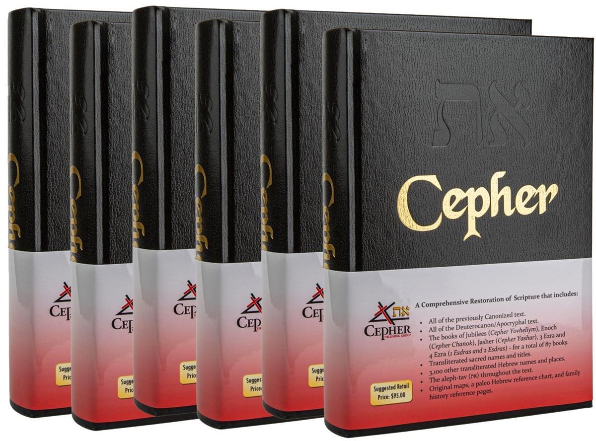 Case of Six Millennium Edition את Cephers