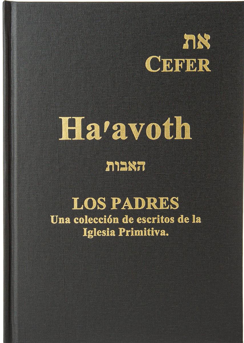 Ha'avoth en Español