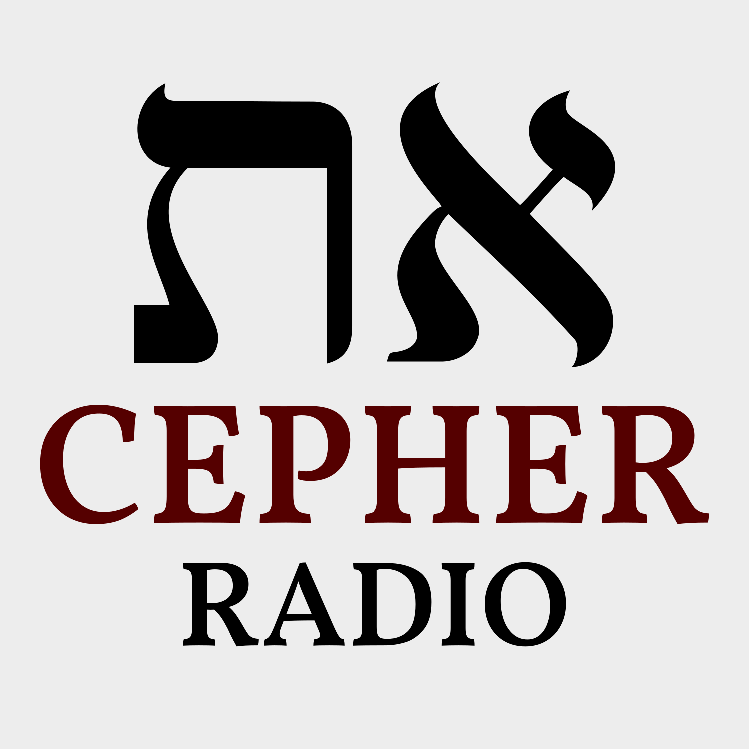 Cepher Radio cepher radio logo