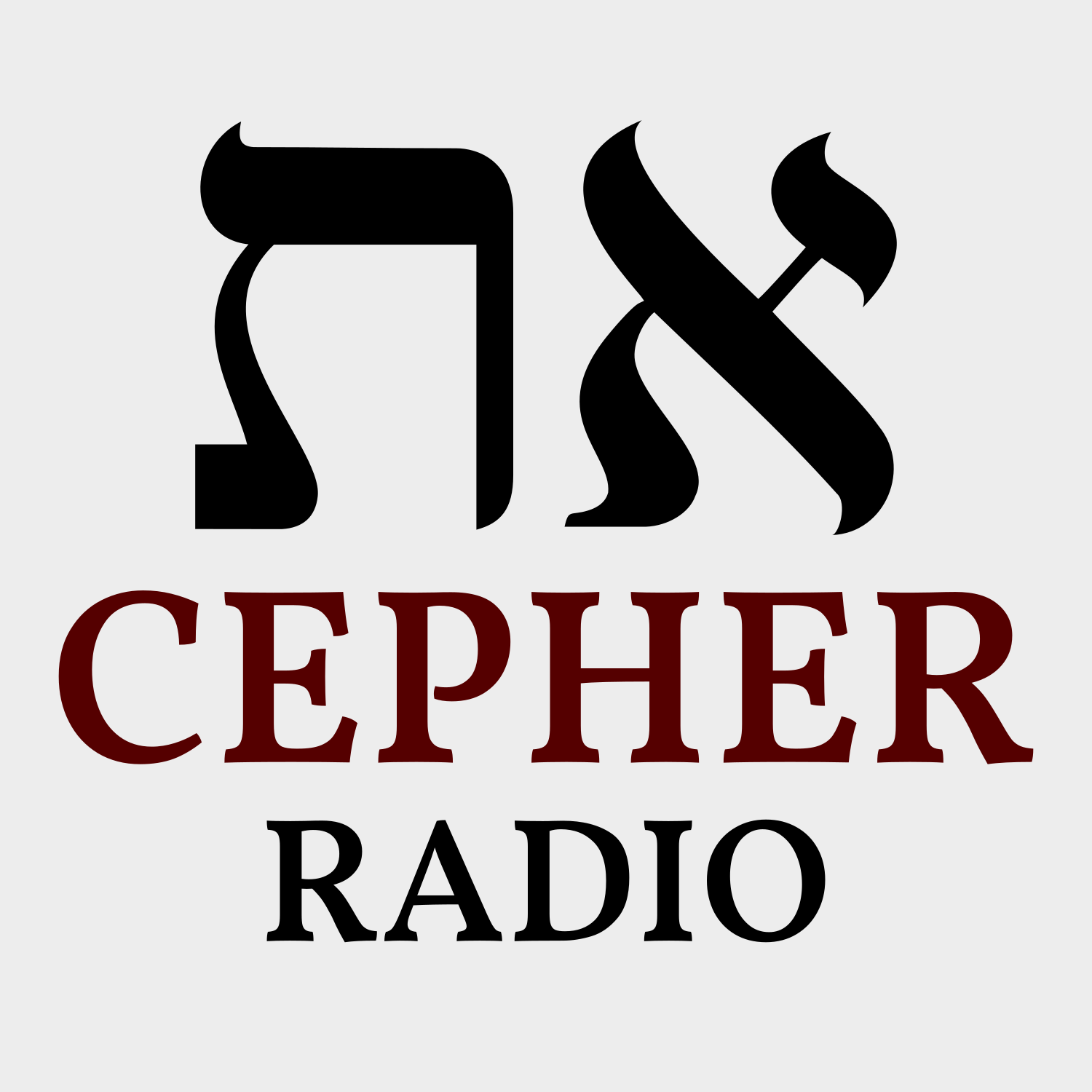 cepher radio logo