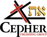 cepher news footer logo