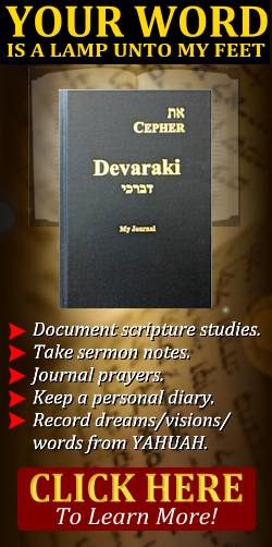 devarkai my journal